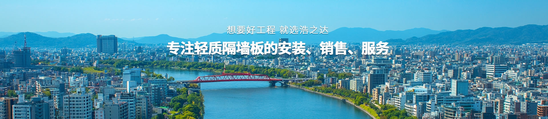 合作伙伴
